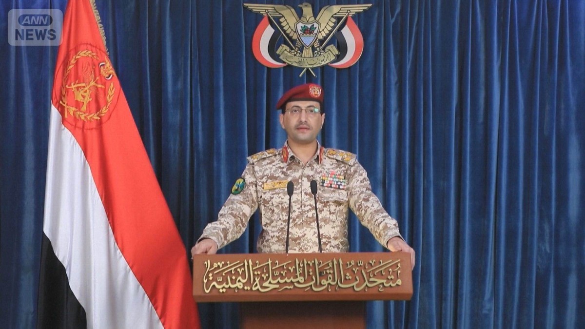 親イランのイエメン「フーシ派」軍事介入警告　紅海の航行に懸念