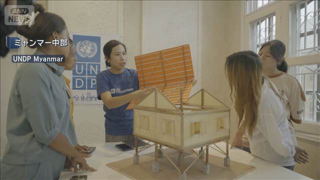 ミャンマー大地震から1年　進まぬ復興　燃料費高騰が追い打ち