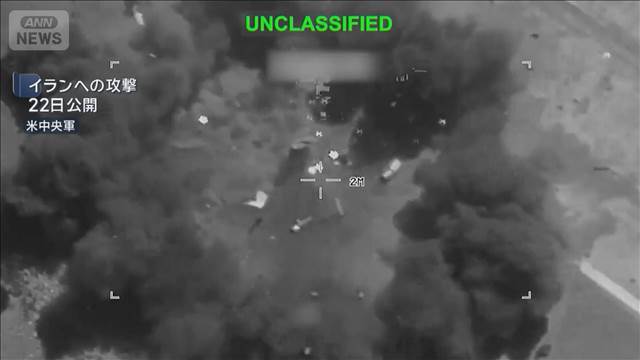 米ルビオ国務長官 イランとの戦闘終結に「数週間」 トランプ氏「イランは取引懇願」