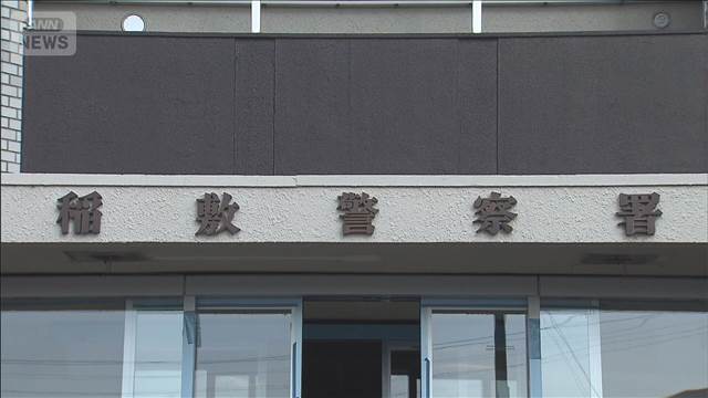 就寝中の女性を包丁で脅し性的暴行未遂か 逮捕の35歳男「やっていない」 茨城県警