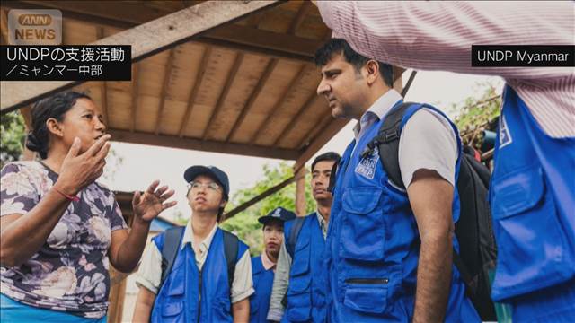 ミャンマー地震から1年 内戦と燃料高騰で復興進まず…自宅戻れぬ被災者も