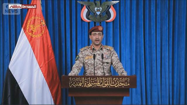 イエメンからイスラエルにミサイル発射 イランとの戦闘開始以降 初めての攻撃か