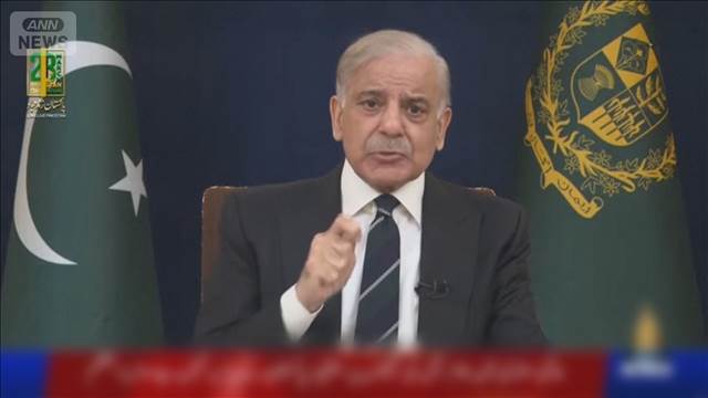 イラン和平に向け4カ国外相協議へ　米イラン直接協議の開催地とみられるパキスタンで