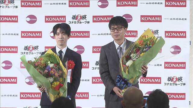 【速報】棋王戦第5局の前夜祭　藤井六冠「熱戦に」　増田八段「作戦は用意してきた」