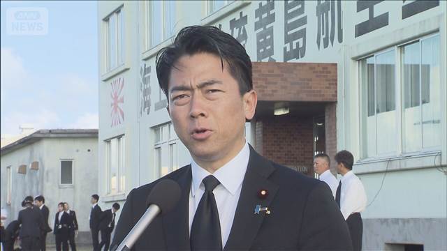 小泉防衛大臣　太平洋防衛強化に向け新部署設置へ　中国の軍事活動の活発化念頭