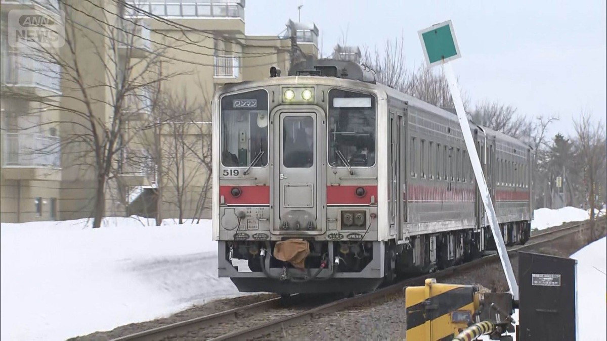 北海道のJR留萌線ラストランへ 　最終運行日3月31日は各駅でお別れセレモニー