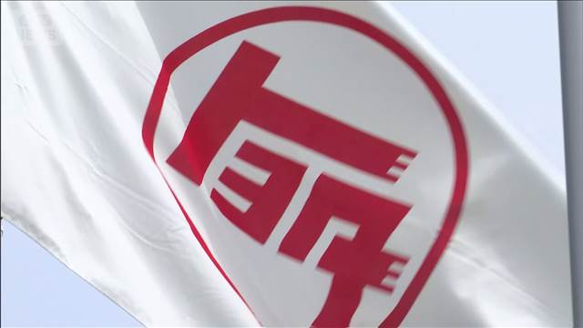 トヨタ　中東に輸出する車の生産削減を発表　4工場で一部の稼働停止へ