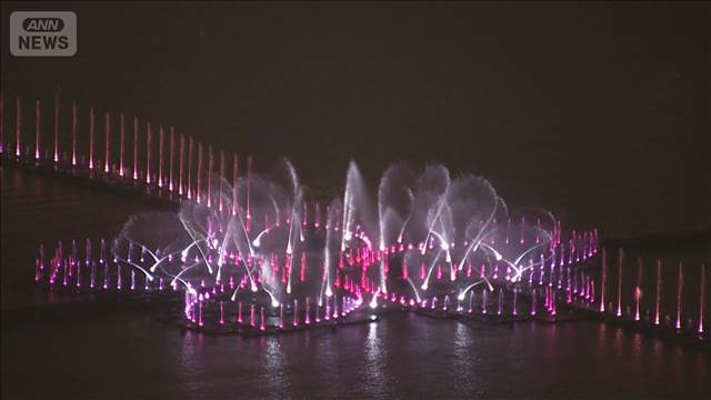 お台場 世界最大級の噴水「東京アクアシンフォニー」 整備費用の総額は約26億4000万円