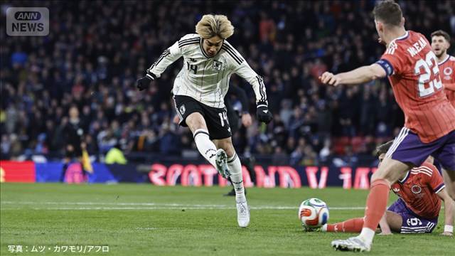 伊東純也が決勝ゴール　サッカー日本代表　スコットランドに勝利