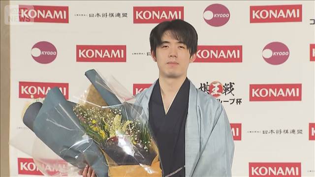 藤井六冠 カド番から逆転防衛　棋王戦4連覇「非常にうれしい」