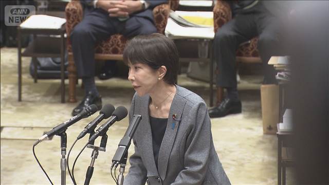 高市総理　国内法の制約「憲法も含む」 日米首脳会談でトランプ大統領に説明