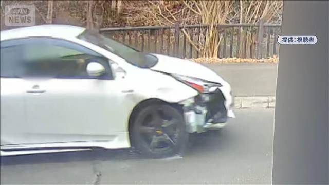 「バーンと鳴った」その音の正体　“壊れた状態で走る”不審な車