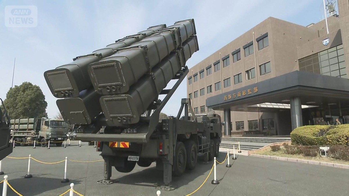 スタンド・オフ・ミサイルを初配備　熊本と静岡の2カ所　防衛省