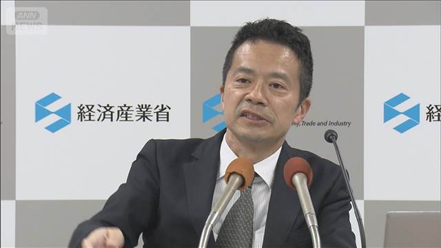 医療品材料の石油関連製品　安定供給確保へ協力要請　化学メーカー業界団体に