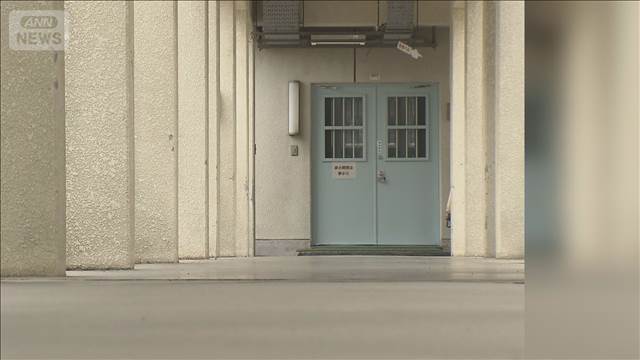 「5時で帰れると思うな」パワハラ認定　宮城刑務所の男性職員