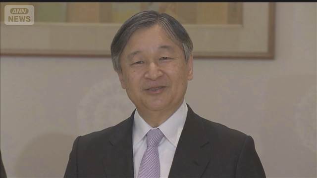 天皇陛下　風邪の症状から回復