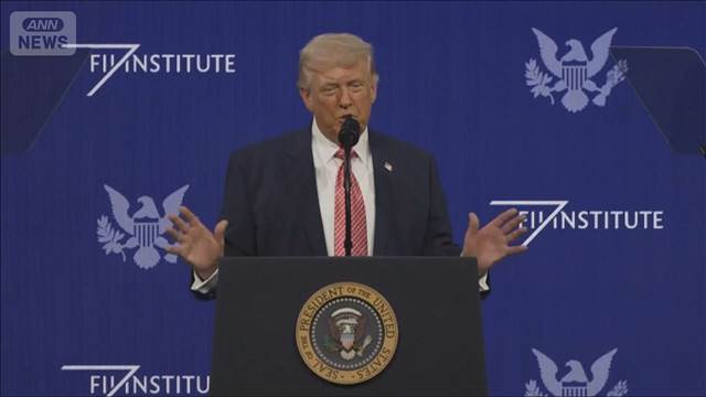 トランプ氏　イランの発電所などの攻撃を再警告　イランとの協議では“進展”を強調も