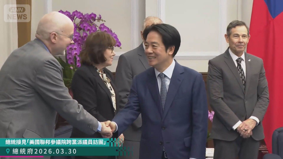 米議員団が台湾で総統と会談　トランプ政権からの武器購入予算に野党は強く抵抗