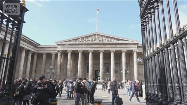 大英博物館など外国人有料化検討　イギリス政府