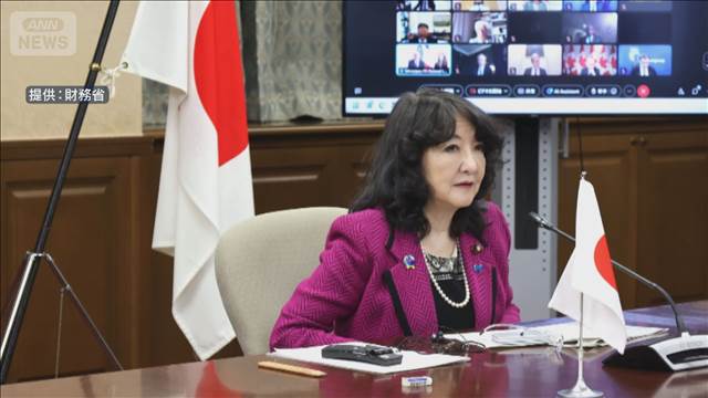 G7“安定的なエネルギー市場”で協力　片山財務大臣「生産国はバンバン製油」