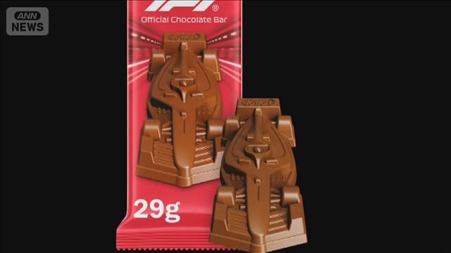 キットカット41万個超が奪われる 新作F1カー仕様　工場出荷後トラックごと行方不明