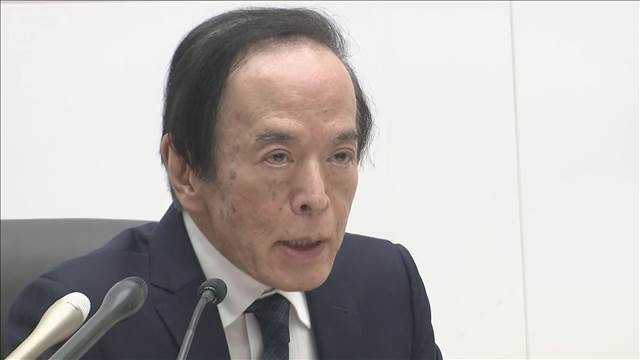 「ちゅうちょなく」「間を長く空けずに」日銀決定会合で利上げに積極的な意見