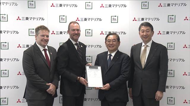 三菱マテリアル、米でレアアースのリサイクル協業　日本での事業化可能性も検討