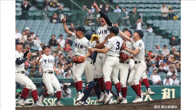 【速報】選抜高校野球　大阪桐蔭が智弁学園を破り4年ぶり5度目の優勝