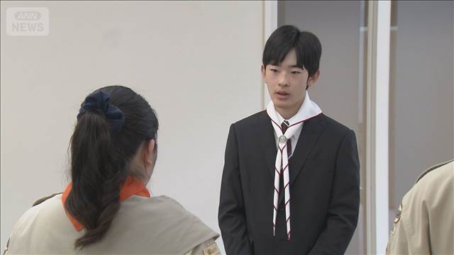 秋篠宮さまと悠仁さま「富士スカウト章」受章者らと懇談　悠仁さまは初めて