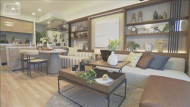 大手銀行の変動型住宅ローン　平均金利が15年ぶりに1％超に