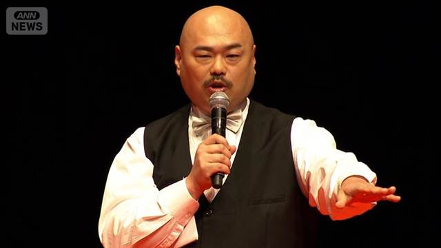 家に眠る163万円の指輪…クロちゃん“未練たらたら”で復縁・結婚目指す【芸能動画】