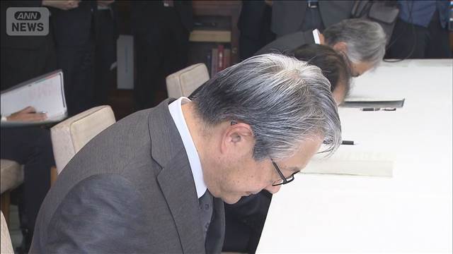 島根原発めぐり鳥取県知事に謝罪　中国電力 プルサーマル計画の説明約束