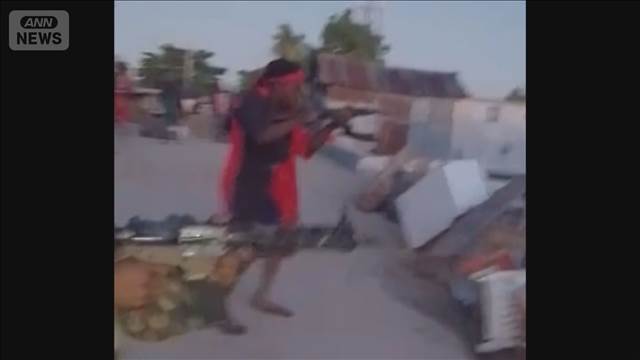 ハイチでギャングが市民70人殺害