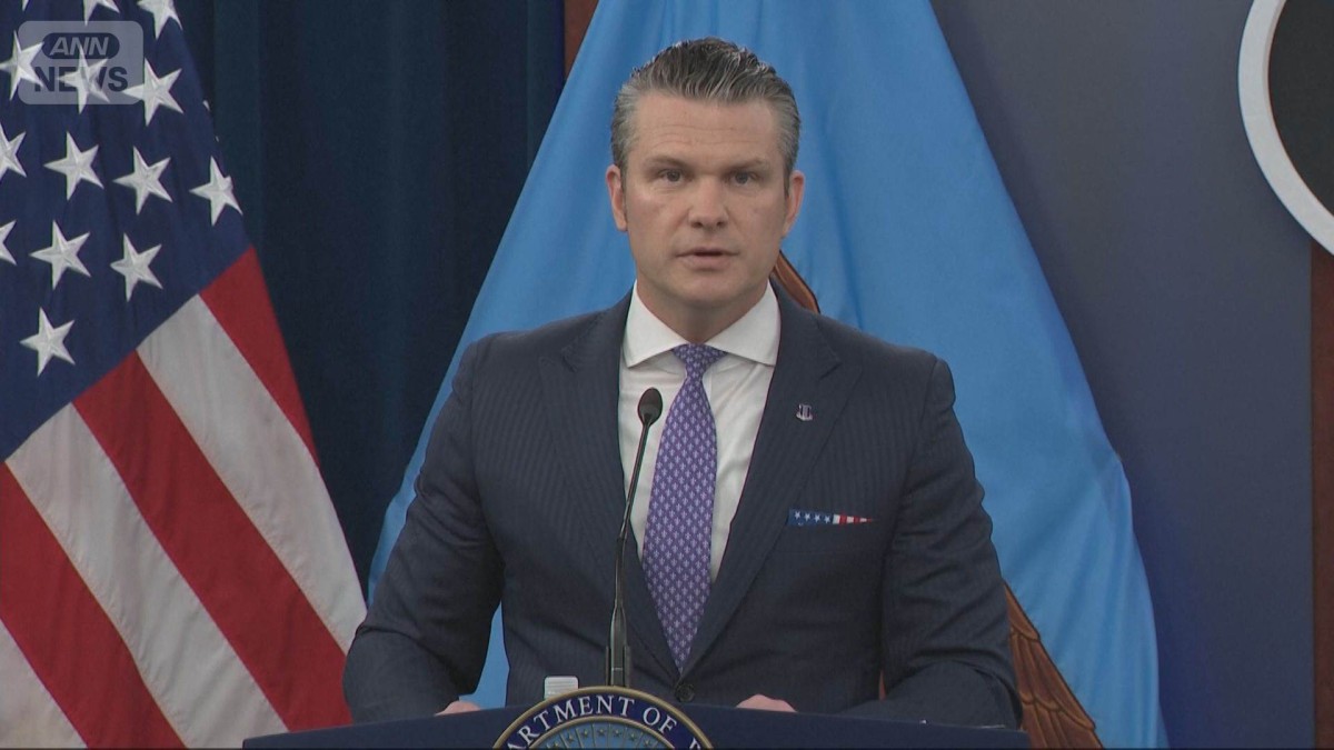 米国防長官ホルムズ海峡で協力要求　「アメリカ海軍だけの問題ではない」