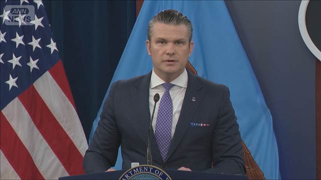 米国防長官ホルムズ海峡で協力要求　「アメリカ海軍だけの問題ではない」