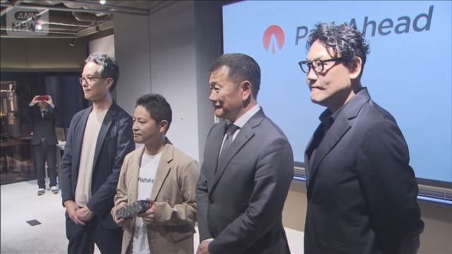 ホンダ発スタートアップ企業　世界初、砂漠の砂を活用した建設材料を開発