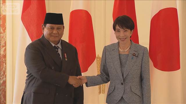 日本とインドネシア「緊密に連携」　継続的な支援や人材育成への協力も確認