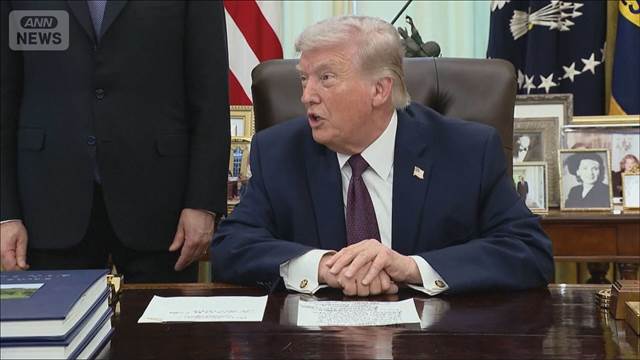 トランプ大統領　イランへの軍事作戦「2～3週間以内に終了させる」