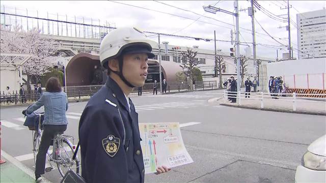 自転車「青切符」導入の背景は　事故は増加傾向 歯止めなるか