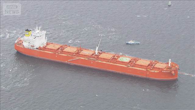 米国産「ナフサ」の船到着　中東に代わる最大の調達先