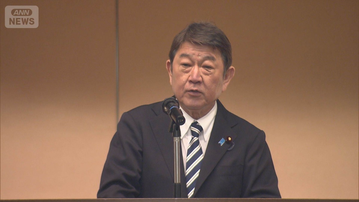 茂木外務大臣　“仲介役”トルコと電話会談　中東情勢の沈静化に向け連携確認