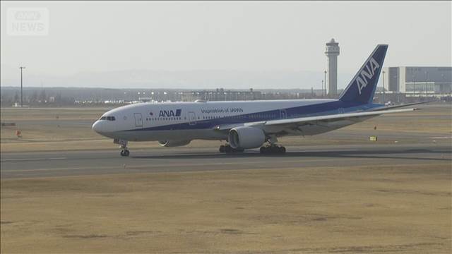 全日空機がエンジントラブル　新千歳空港に緊急着陸