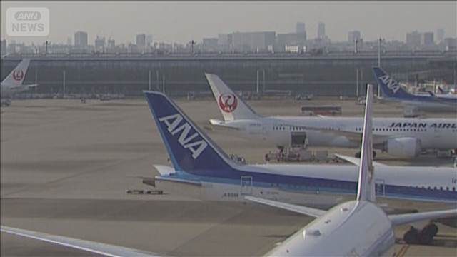 ANA JAL燃油サーチャージ引き上げ見通し　燃料価格高騰受け　6月発券分から最大2倍に