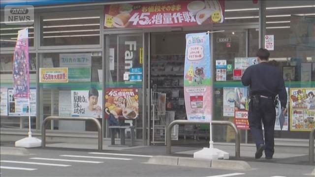 たばこ300箱強盗　茶髪の女逃走中