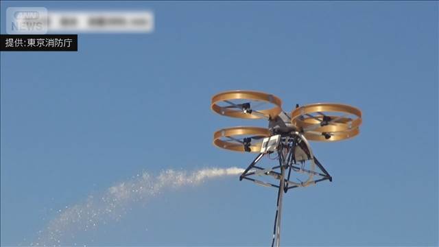 リチウムイオン電池火災などに備え新施設　新たな消火技術など開発へ　東京消防庁