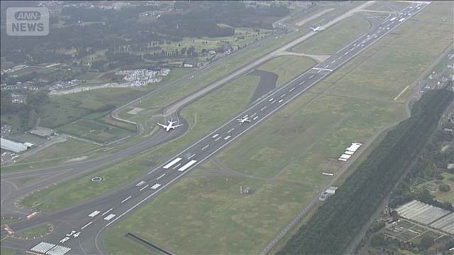 成田空港が用地取得困難で新滑走路運用延期　強制収用も検討