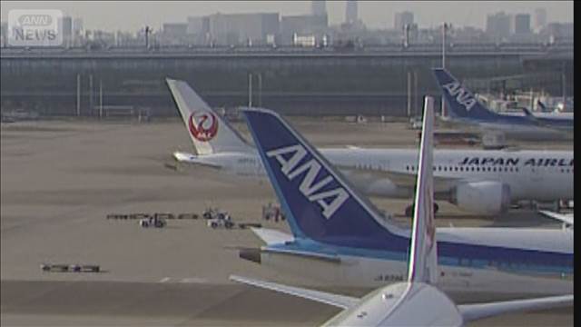 燃油サーチャージ最大2倍に　全日空と日航、6、7月発券分　上限引き上げも検討