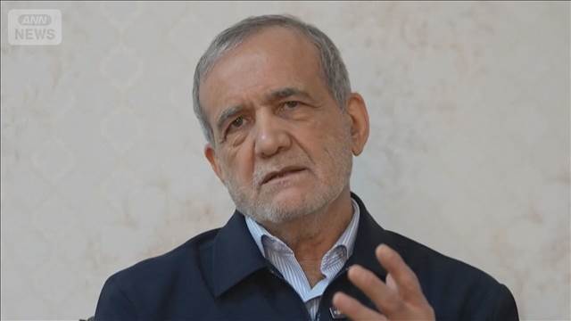 「イランは米国民に敵意ない」「対立は無益」イラン大統領がメッセージ