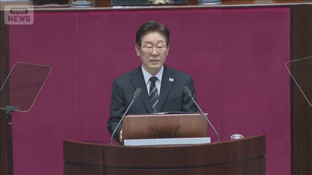 韓国李大統領　イラン情勢受け約2兆7千億円の補正予算を提案「成否はスピード次第」