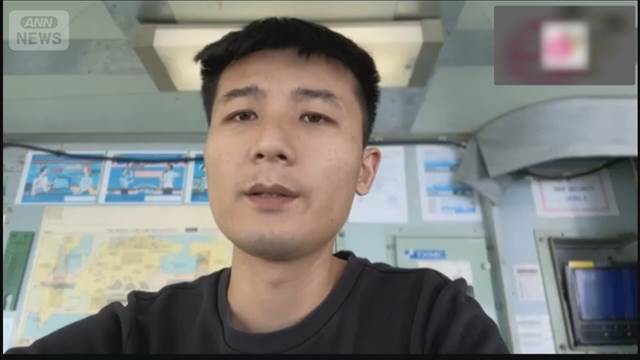 ペルシャ湾で足止め「攻撃頻繁に」船員が語る現状「爆弾搭載のドローンが頭上を…」